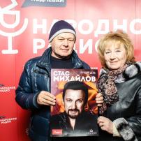 Концерт Стаса Михайлова в Гродно вместе с народным радио