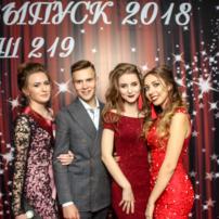 Гимназия №219 Выпуск 2018