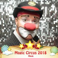 Magic Circus 2018