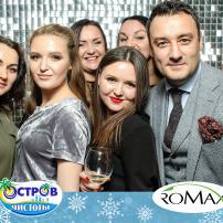 Остров чистоты Romax