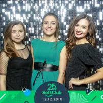 25 лет SoftClub