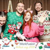 WorkFusion Новый год 2018