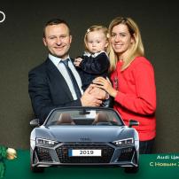 Audi центр минск с новым 2019 годом