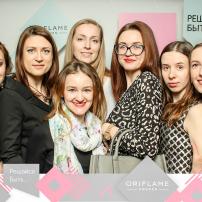 Oriflame Решайся быть...