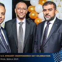 U.S. Embassy Independence Day Celebration