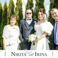 Свадьба Никиты и Ирины