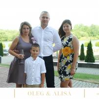Свадьба Олега и Алисы